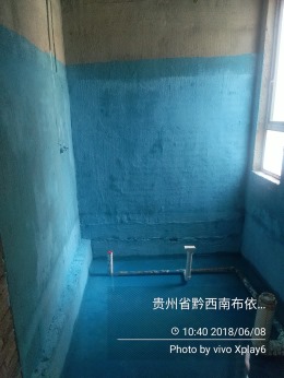 九华苑-现代简约