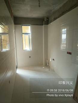 印象兴义-简约
